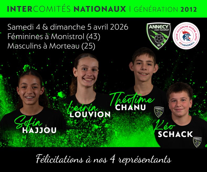 Intercomités nationaux - Génération 2012